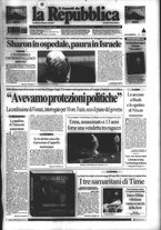 giornale/CFI0253945/2005/n. 49 del 19 dicembre